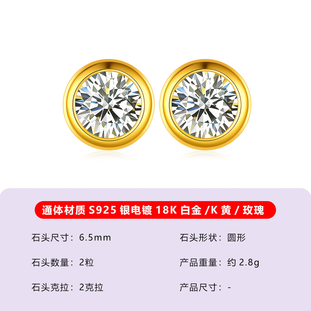 S925银泡泡莫桑石耳钉简约轻奢设计感显大显闪爆款女饰品