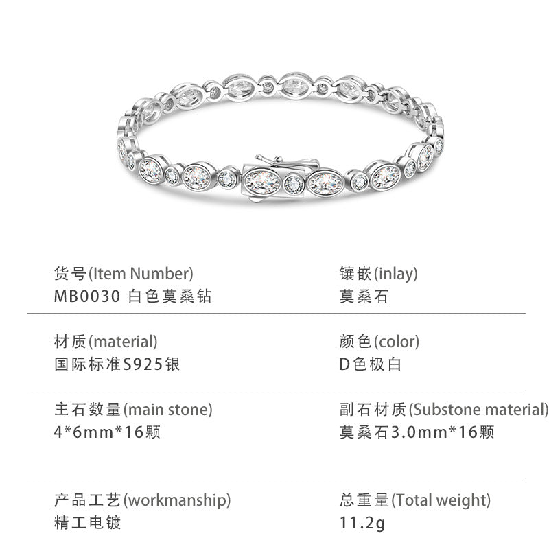 S925银莫桑石椭圆圆石相间款手链女款工厂直供轻奢闪耀精致百搭