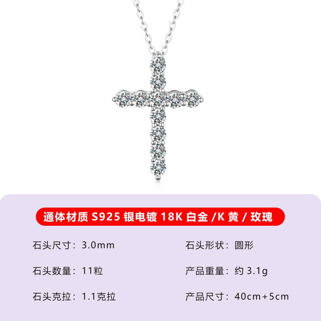 S925 Sterling Silver Moissanite Cross Pendant Necklace | White Gold