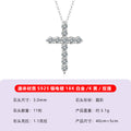 S925 Sterling Silver Moissanite Cross Pendant Necklace | White Gold