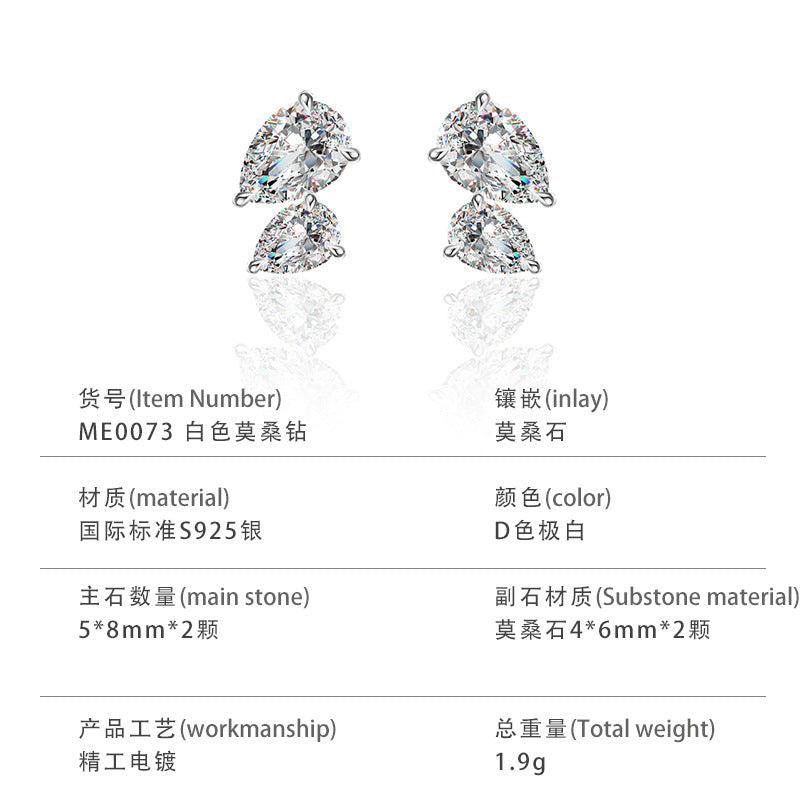 直播供货S925银耳钉双水滴叠戴款气质百搭通勤耳饰现货速发