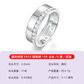 S925 Sterling Silver Men's Full Eternity Moissanite Ring | White Gold, US Size 5–11