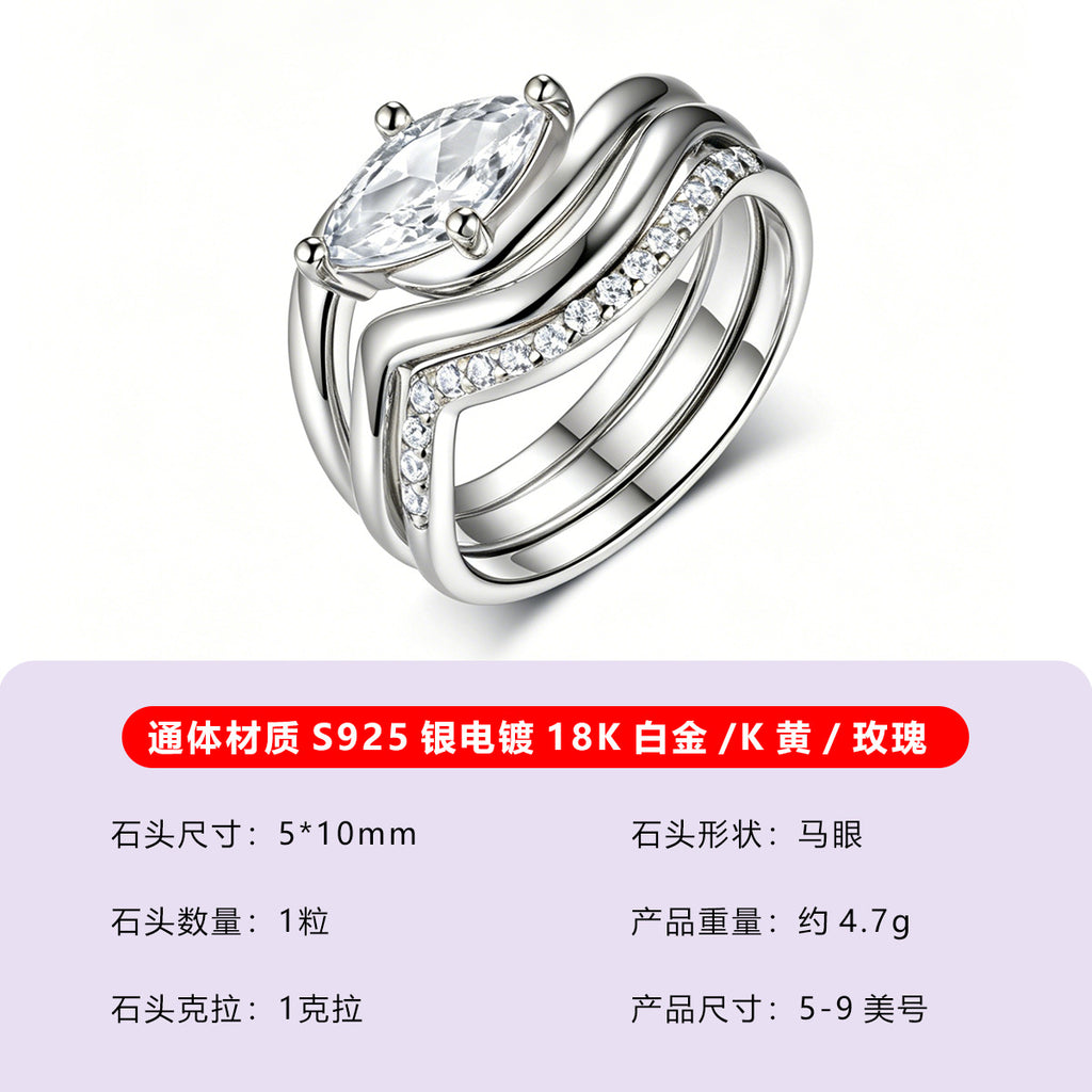 S925银套装戒指Ebay热卖莫桑石马眼形三件套戒指礼品爆款批发