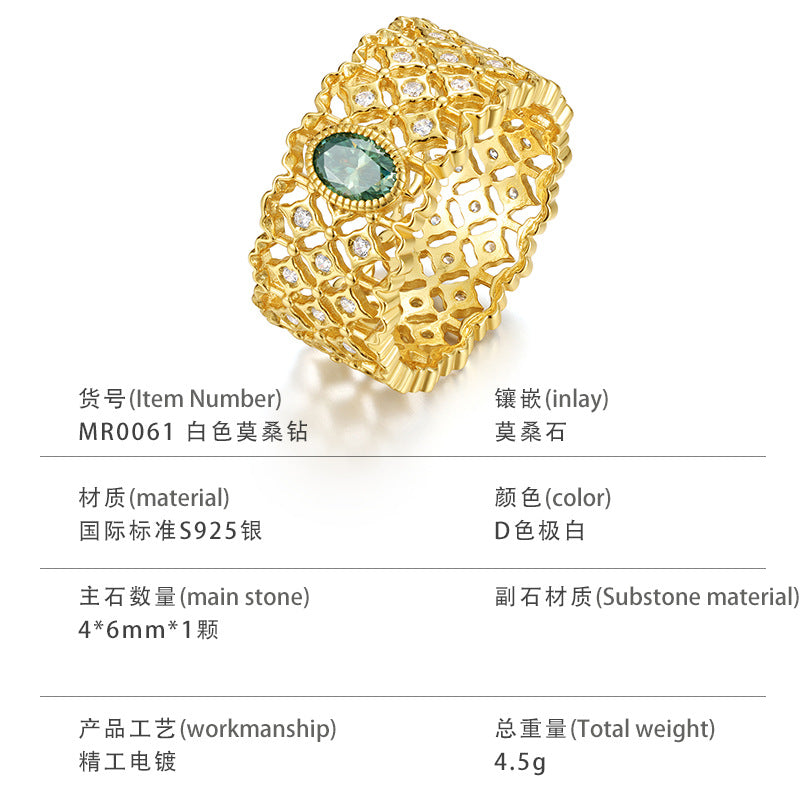 S925 Sterling Silver Green Moissanite Lace Ring | Vintage Luxury