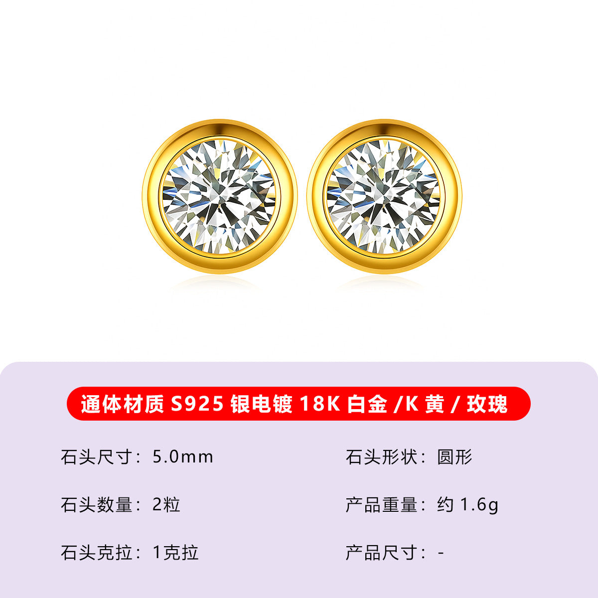 S925银泡泡莫桑石耳钉简约轻奢设计感显大显闪爆款女饰品