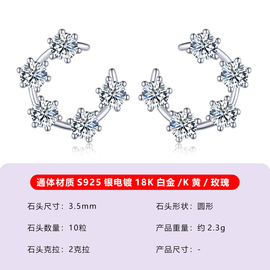 S925银金色圆环莫桑石耳钉六爪设计感显脸小女爆款独立站热卖