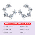 S925银金色圆环莫桑石耳钉六爪设计感显脸小女爆款独立站热卖
