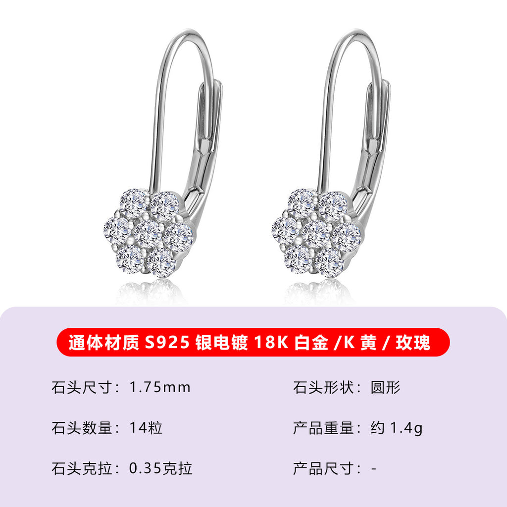 S925银全镶莫桑石花朵耳坠耳环轻奢精致小众设计时尚气质百搭耳饰