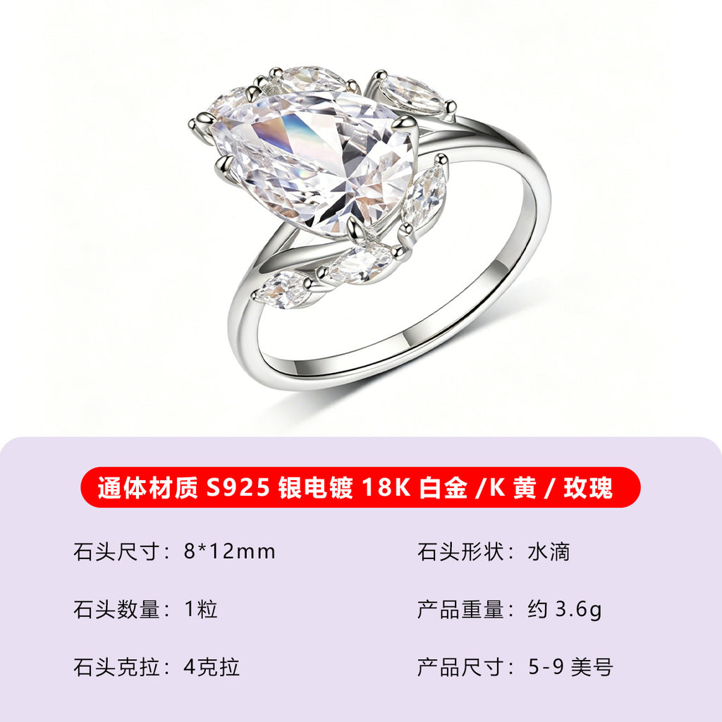 S925银莫桑石戒指水滴大主石花冠造型金色显闪女款爆款热卖款