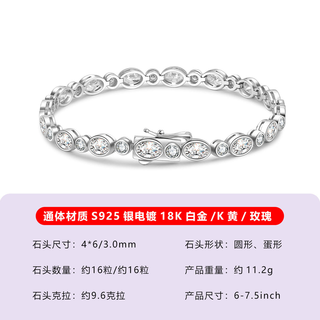 S925银莫桑石椭圆圆石相间款手链女款工厂直供轻奢闪耀精致百搭