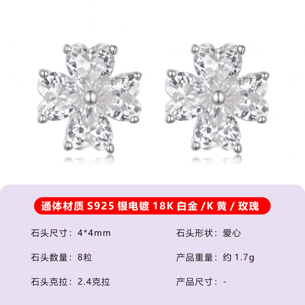 S925银花朵莫桑石耳钉心形四瓣设计甜美风女款爆款独立站热卖