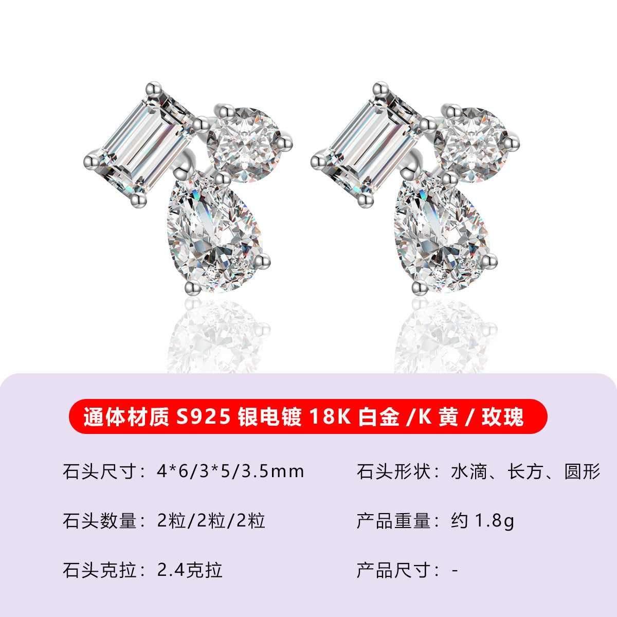 直播供货S925银耳钉双水滴叠戴款气质百搭通勤耳饰现货速发