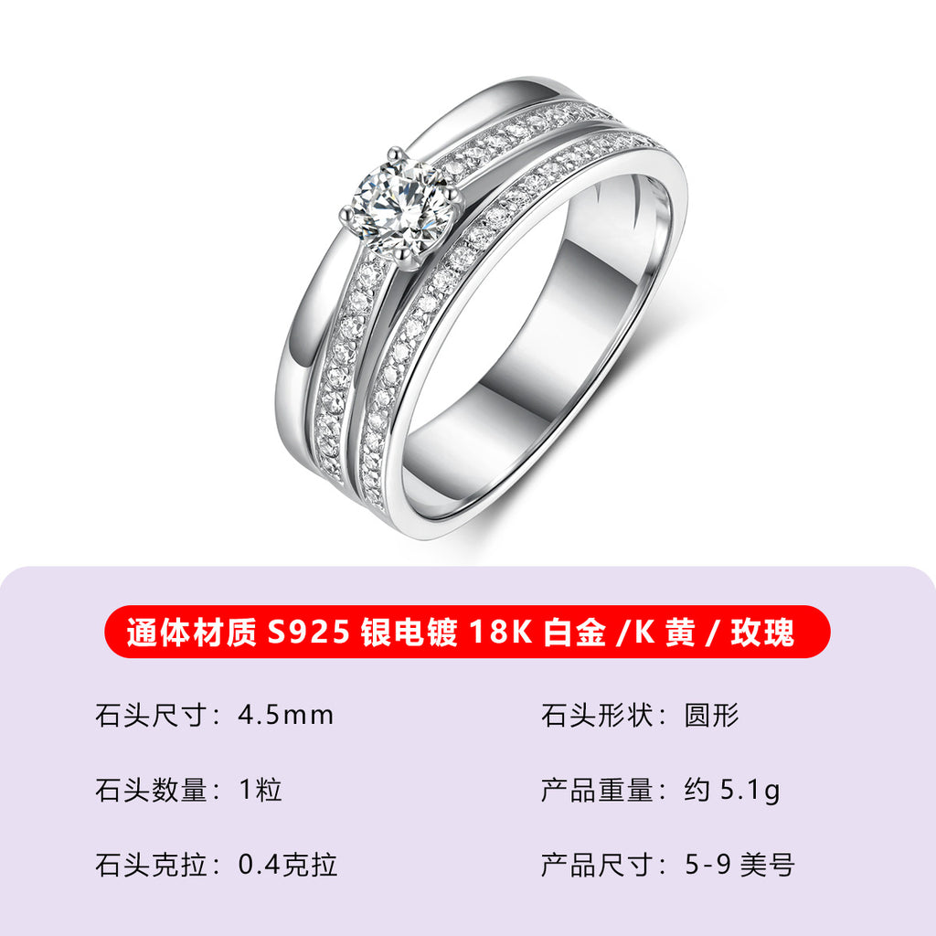 S925 Sterling Silver Men's Bold Moissanite Wide Ring | 0.4CT, US Size 5–11
