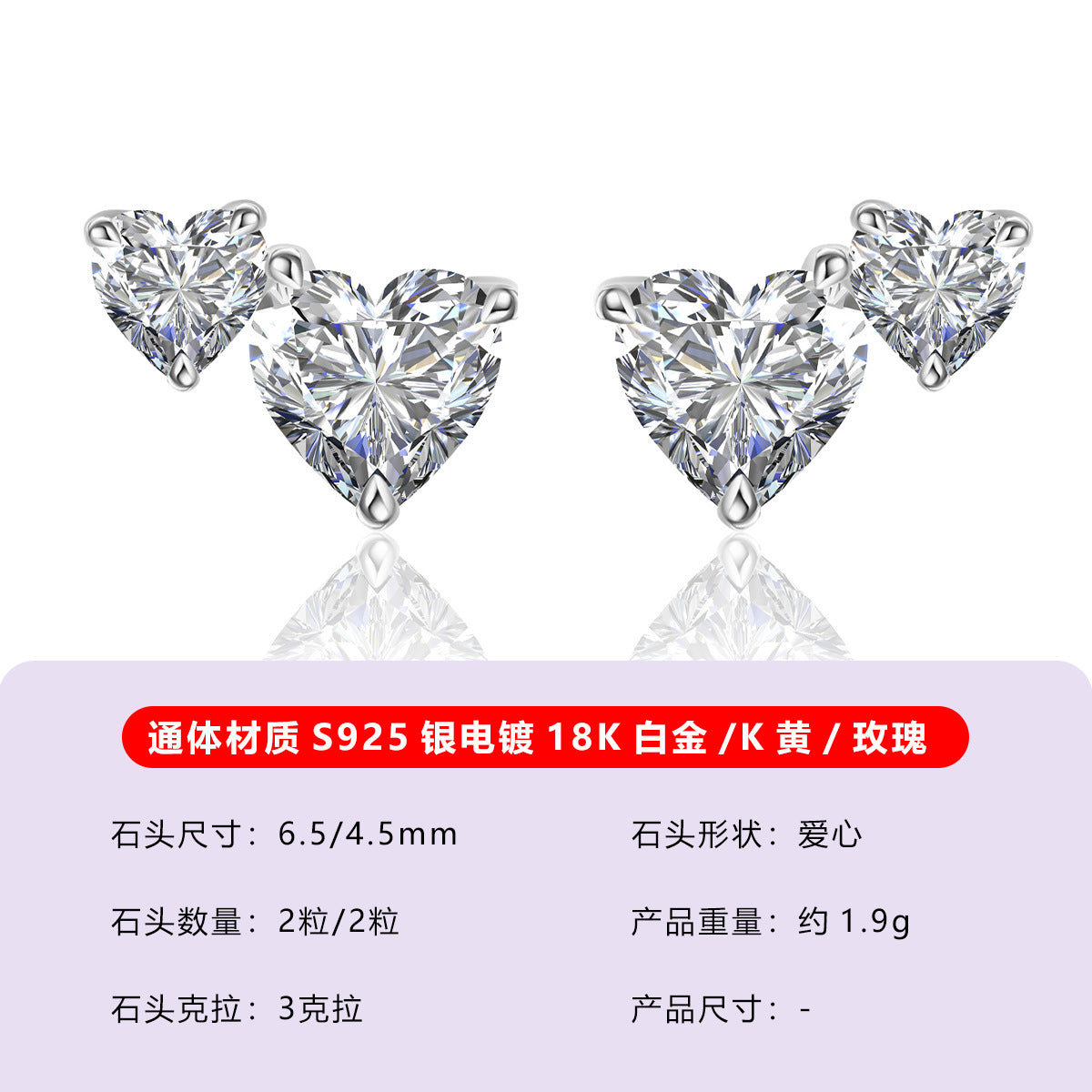 直播供货S925银耳钉双水滴叠戴款气质百搭通勤耳饰现货速发
