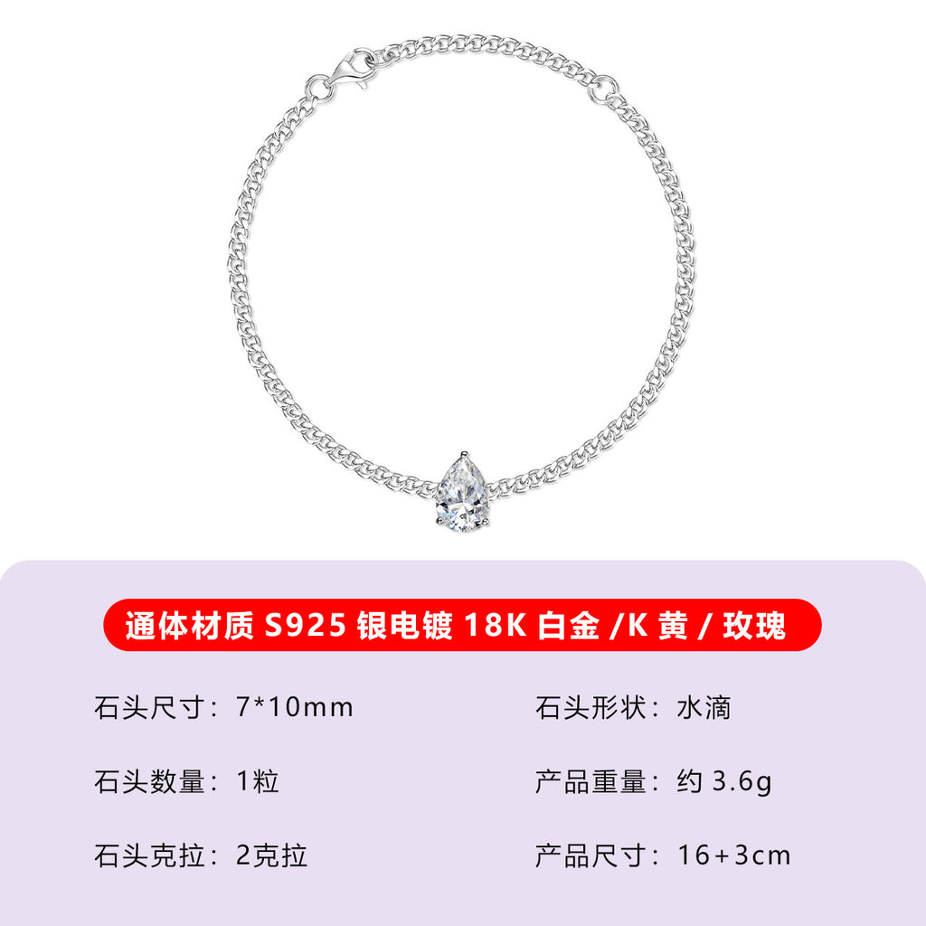 S925银莫桑石四爪圆石款手链女款工厂直供轻奢闪耀精致百搭日常
