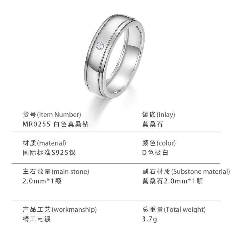 S925 Sterling Silver Men's Single Stone Double Rail Moissanite Ring | 2mm, Gold & White Gold