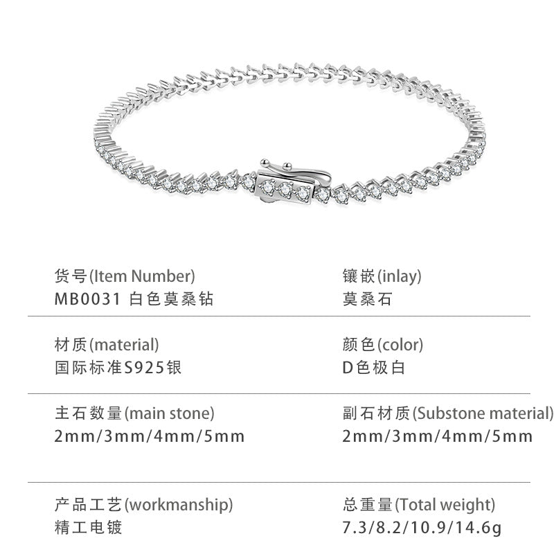 跨境欧美S925纯银莫桑石手链嘻哈网球手链叠戴时尚轻奢高级感