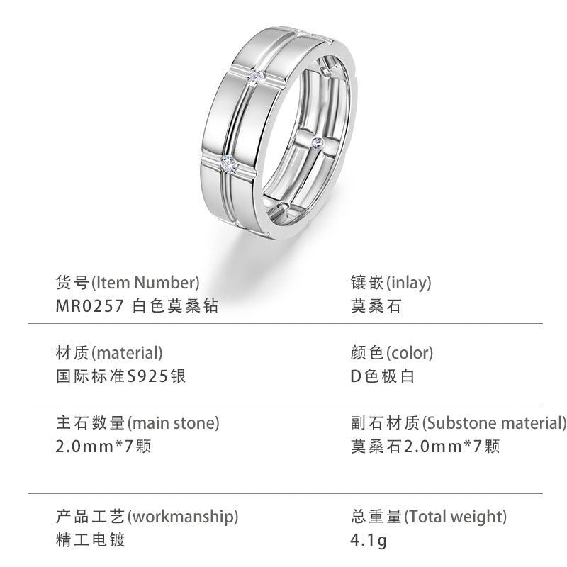 S925 Sterling Silver Men's Multi-Stone Engraved Moissanite Ring | 2mm, Gold & White Gold