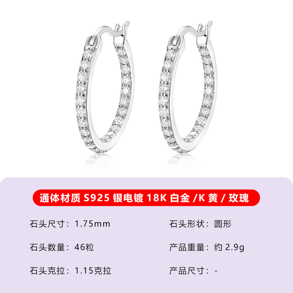 S925银莫桑石气质耳圈女ins风简约设计感耳环现货跨境热卖