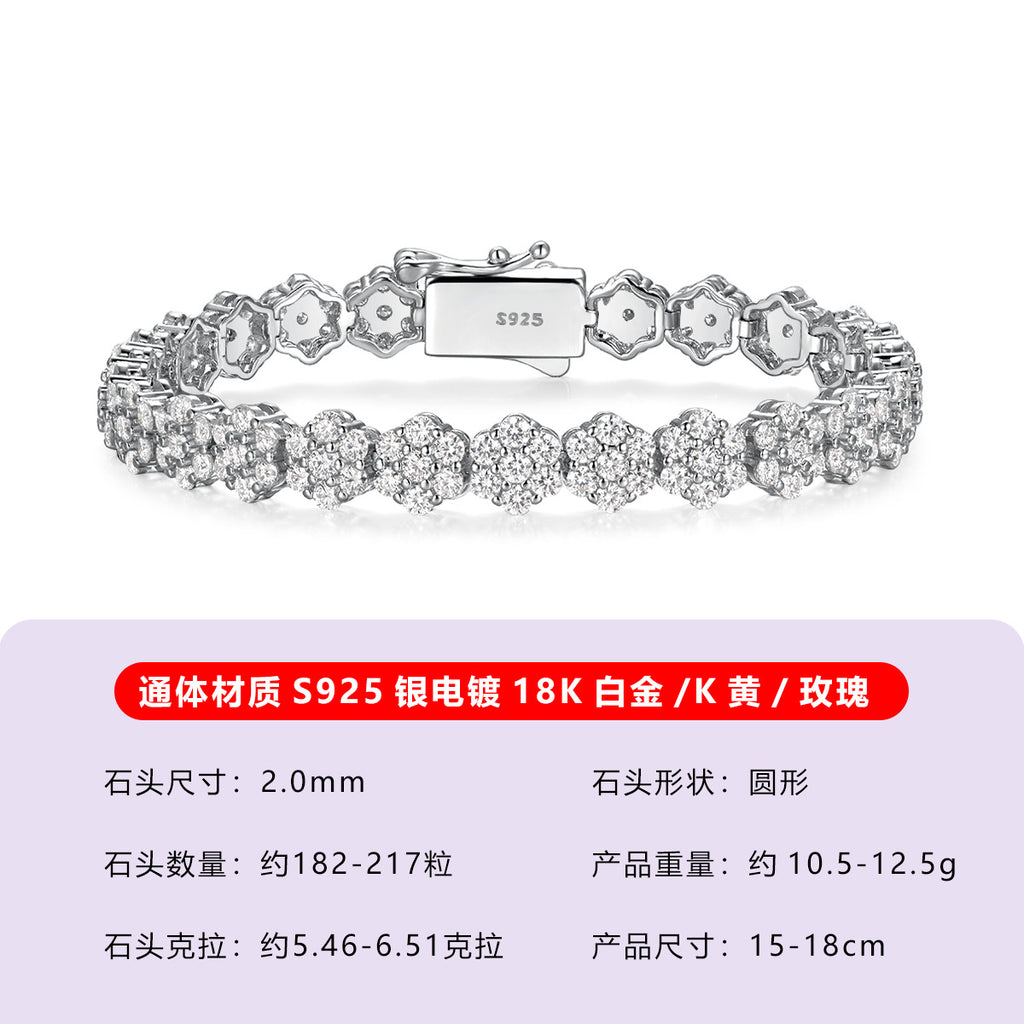 S925银满镶花型手链女精致优雅百搭独立站热卖款