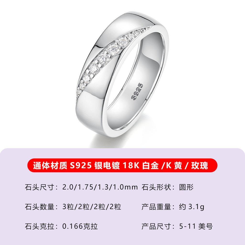 S925 Sterling Silver Men's Wide Band Moissanite Ring | White Gold, US Size 5–11