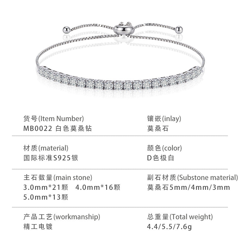 简约925银亚马逊热卖网球手链手镯女高级感轻奢欧美莫桑石手链