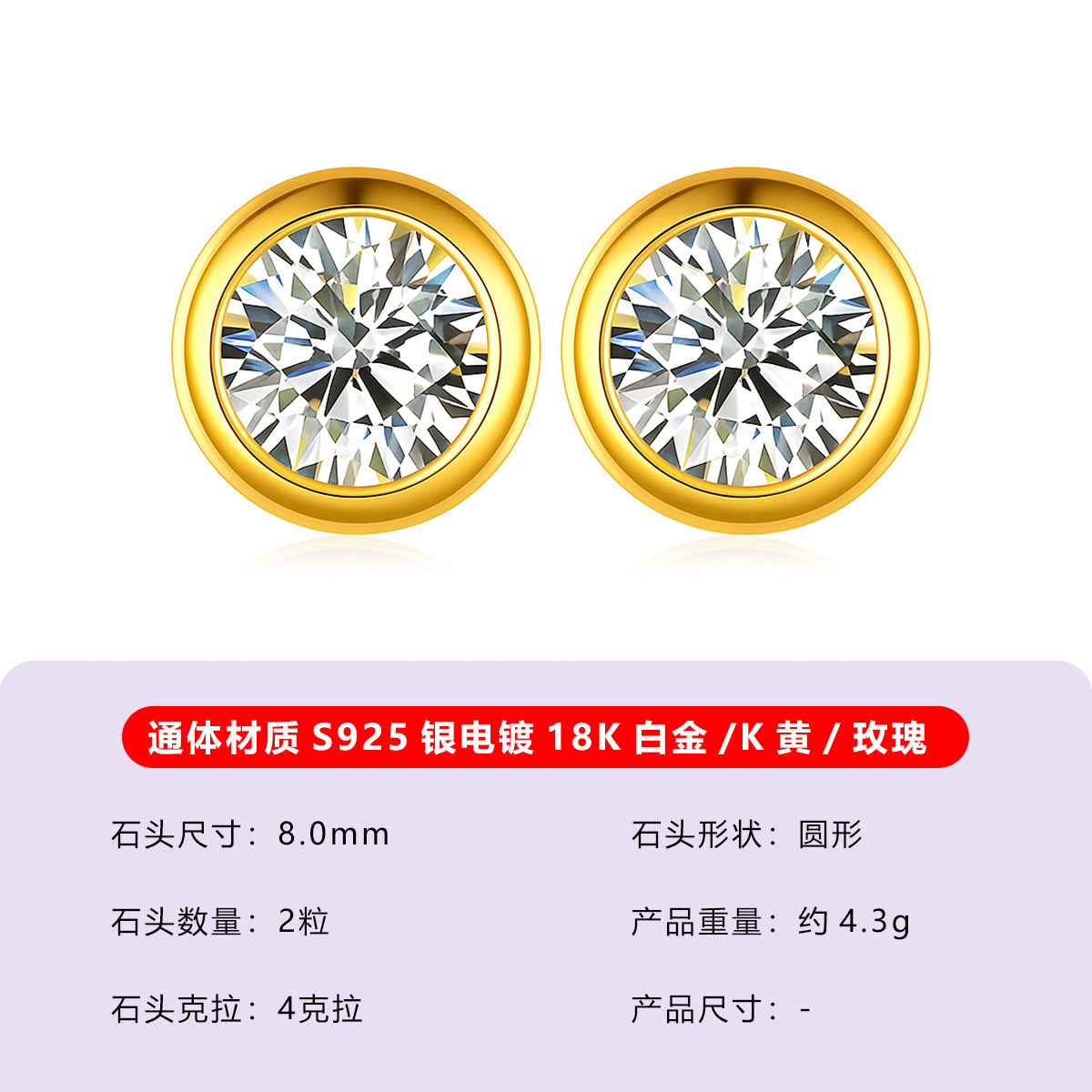 S925银泡泡莫桑石耳钉简约轻奢设计感显大显闪爆款女饰品