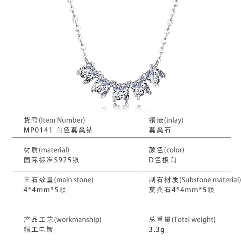 S925 Sterling Silver Square Row Moissanite Pendant Necklace | White Gold
