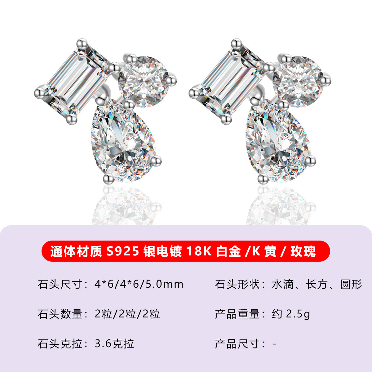 直播供货S925银耳钉双水滴叠戴款气质百搭通勤耳饰现货速发