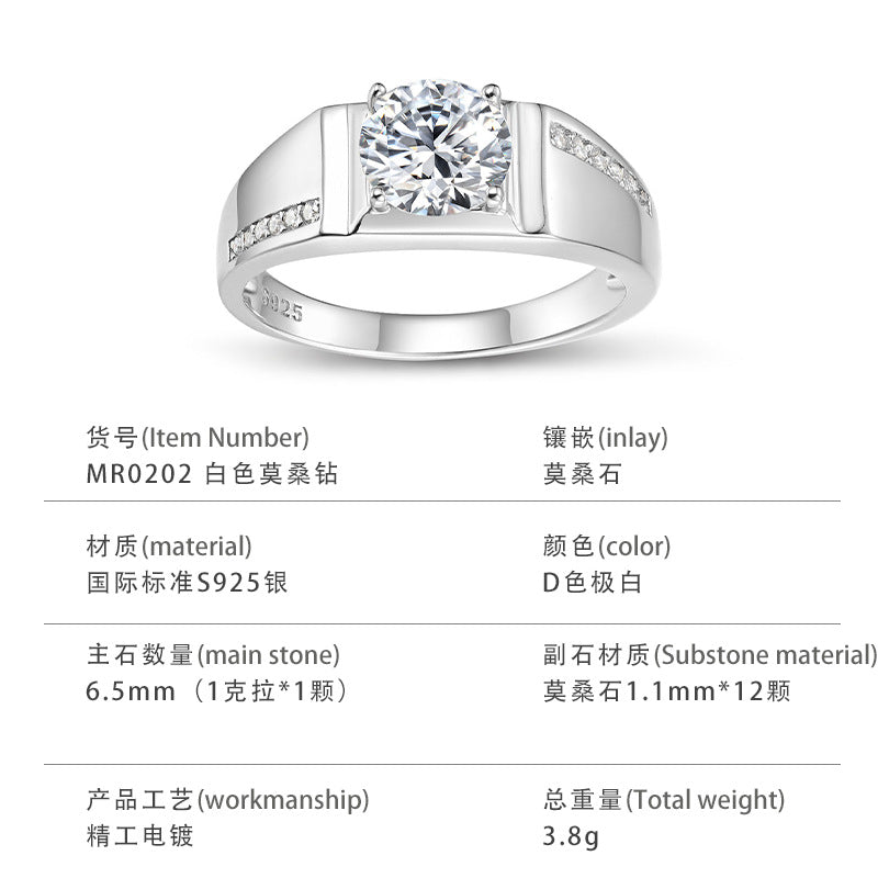 S925 Sterling Silver Men's Single Stone Moissanite Ring | 1CT, Gold & White Gold