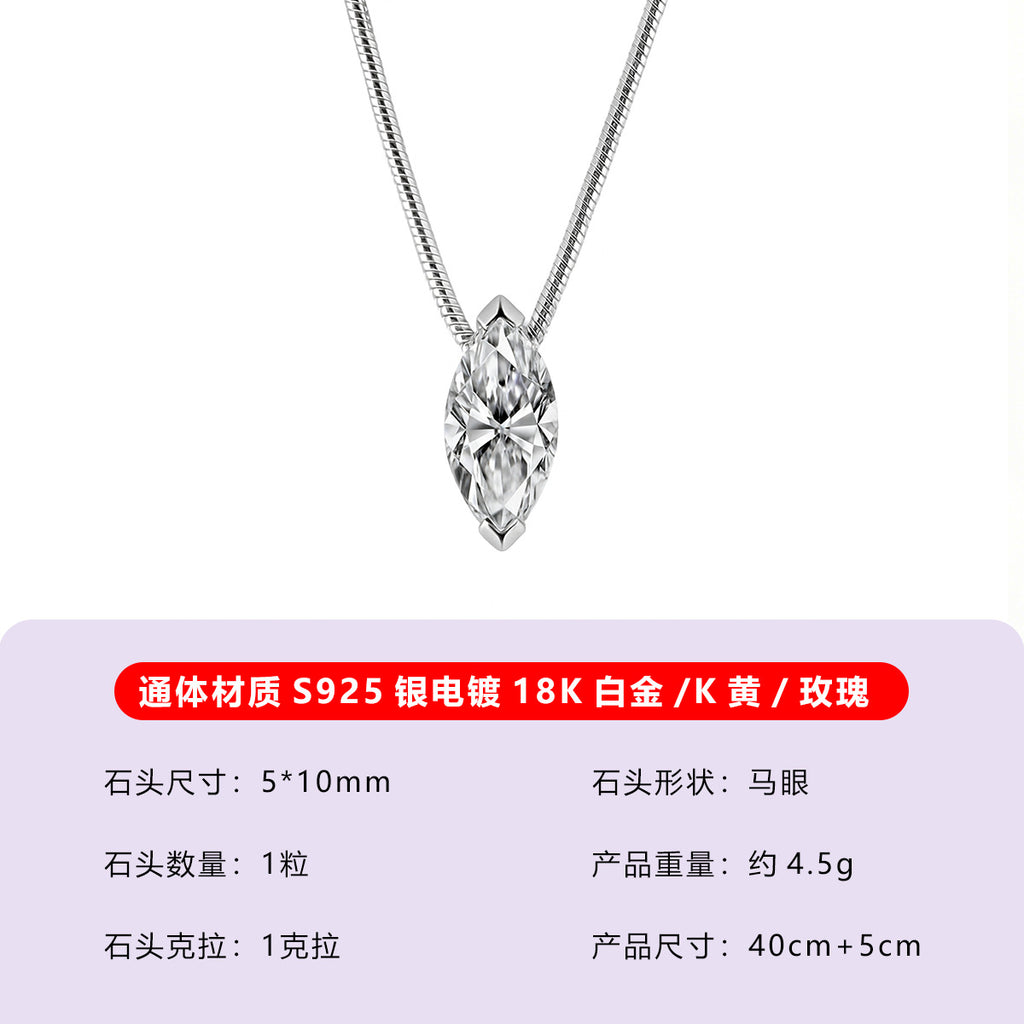 S925 Sterling Silver Marquise Moissanite Drop Pendant Necklace | Gold & Silver