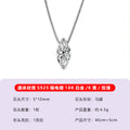 S925 Sterling Silver Marquise Moissanite Drop Pendant Necklace | Gold & Silver