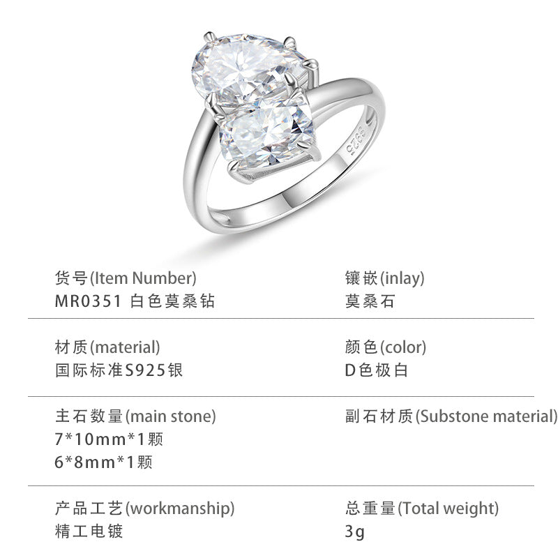 S925 Sterling Silver Oval & Teardrop Moissanite Ring | Luxury Women's Jewelry