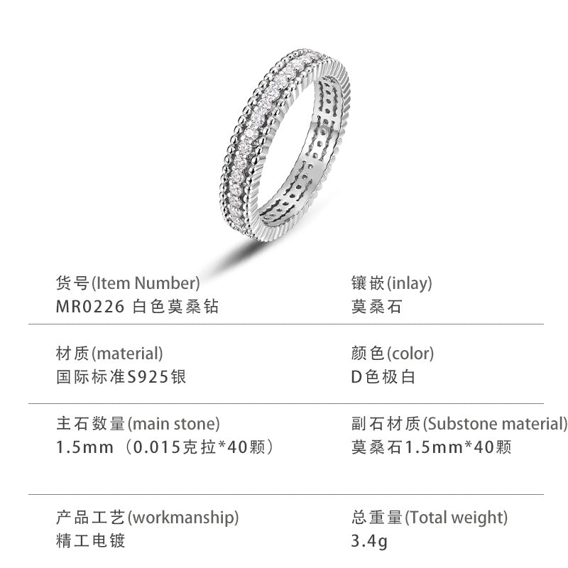 S925银莫桑石满镶珠边戒指女款工厂直供轻奢复古首饰