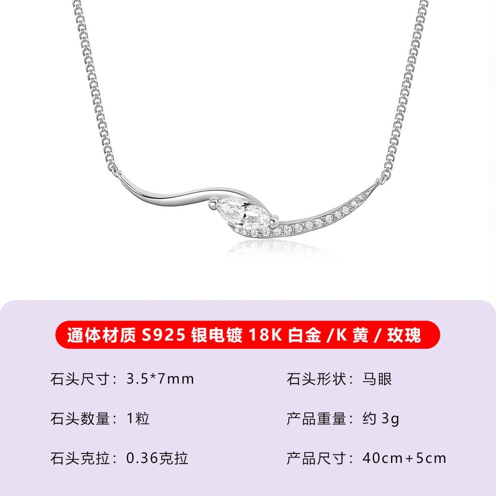S925 Sterling Silver Marquise Moissanite Collarbone Necklace | Gold & Silver