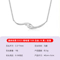 S925 Sterling Silver Marquise Moissanite Collarbone Necklace | Gold & Silver